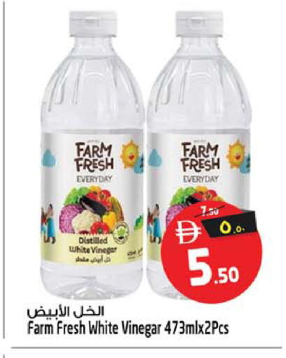 available at سفاري هايبر ماركت in الإمارات العربية المتحدة , الامارات - رَأْس ٱلْخَيْمَة