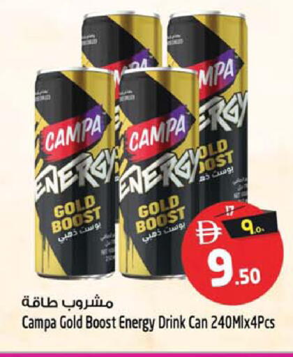available at Safari Hypermarket in UAE - Sharjah / Ajman