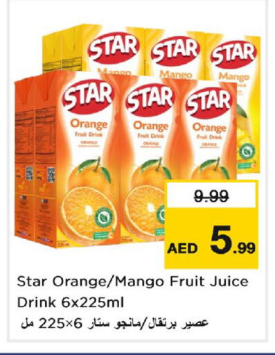 Mango Orange available at نستو هايبرماركت in الإمارات العربية المتحدة , الامارات - دبي