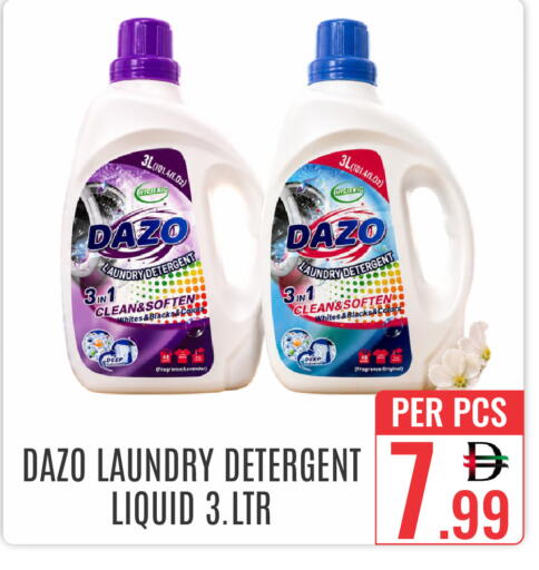 available at DAY STAR DEPARTMENT STORE.L.LC in UAE - Dubai