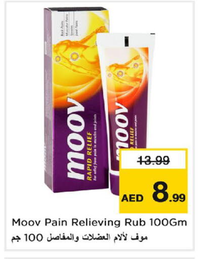 available at Nesto Hypermarket in UAE - Dubai