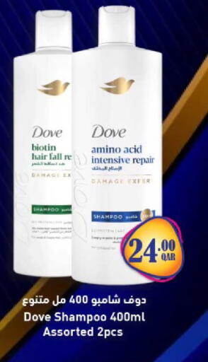 available at Rawabi Hypermarket in Qatar - Doha