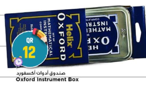 available at مرزا هايبرماركت in قطر - الدوحة