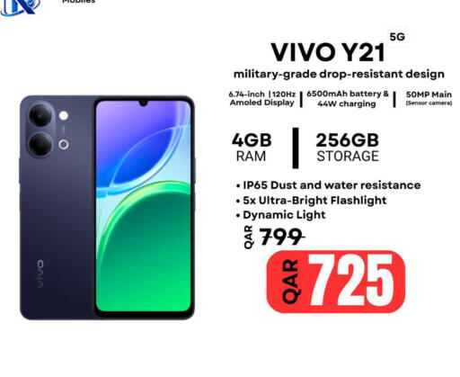 available at Al Raihan Mobile in Qatar - Al Shamal