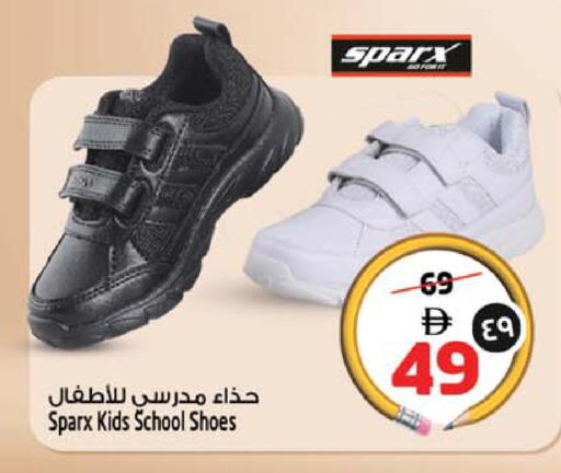 available at سفاري هايبر ماركت in الإمارات العربية المتحدة , الامارات - رَأْس ٱلْخَيْمَة
