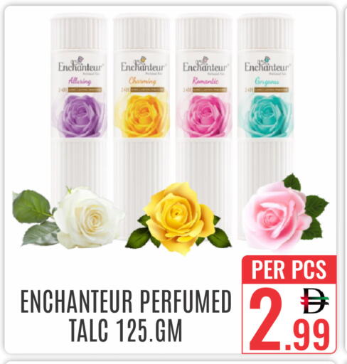 available at DAY STAR DEPARTMENT STORE.L.LC in UAE - Dubai