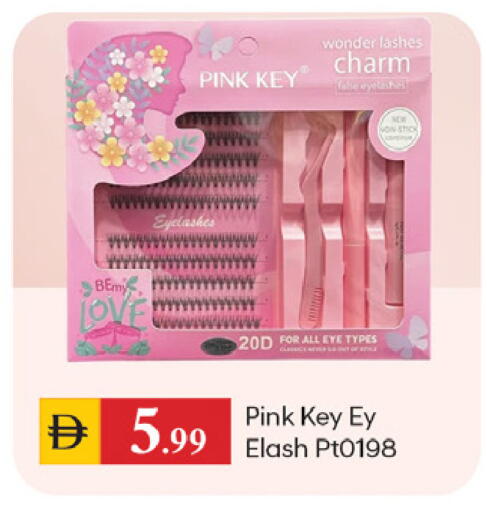 available at TALAL MARKET in UAE - Dubai