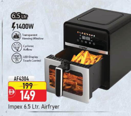 available at Mark & Save in UAE - Dubai