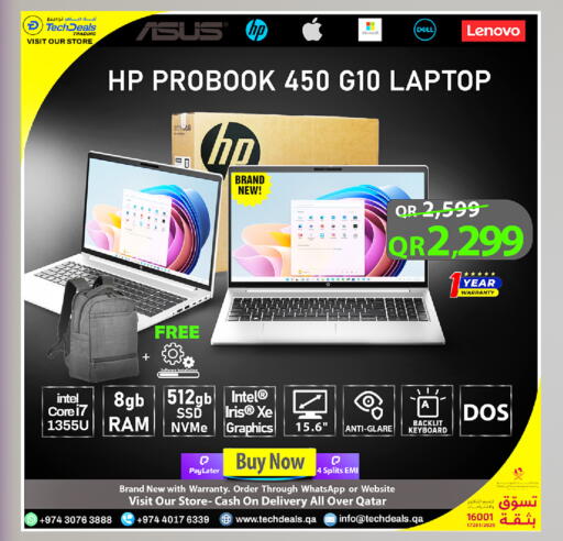 available at Tech Deals Trading in Qatar - Doha