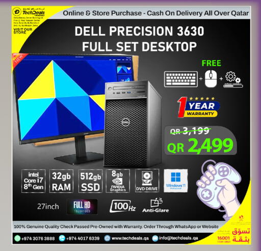 available at Tech Deals Trading in Qatar - Doha