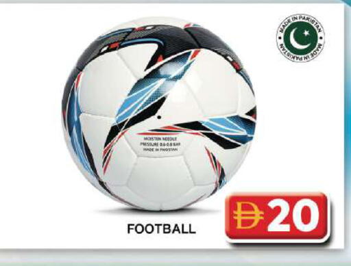 available at جراند هايبر ماركت in الإمارات العربية المتحدة , الامارات - دبي