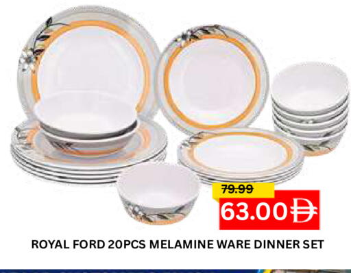 available at Super Bazaar Hypermarket in UAE - Dubai