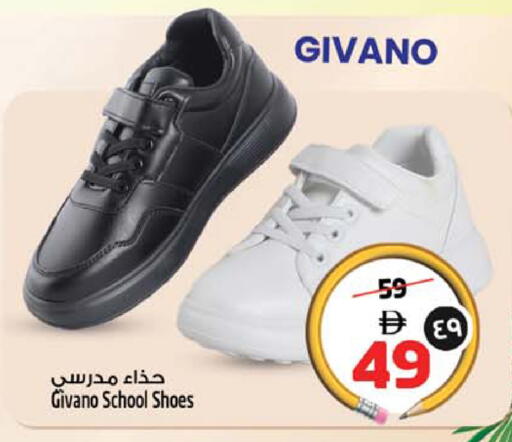 available at سفاري هايبر ماركت in الإمارات العربية المتحدة , الامارات - رَأْس ٱلْخَيْمَة
