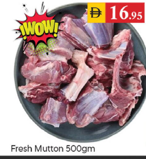 available at TALAL MARKET in UAE - Dubai