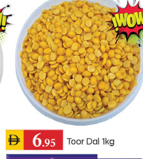 available at TALAL MARKET in UAE - Dubai