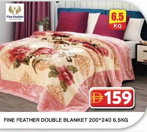 available at جراند هايبر ماركت in الإمارات العربية المتحدة , الامارات - دبي