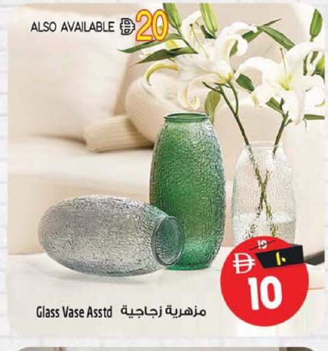 available at Safari Hypermarket  in UAE - Dubai