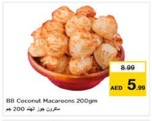 Coconut available at Nesto Hypermarket in UAE - Dubai