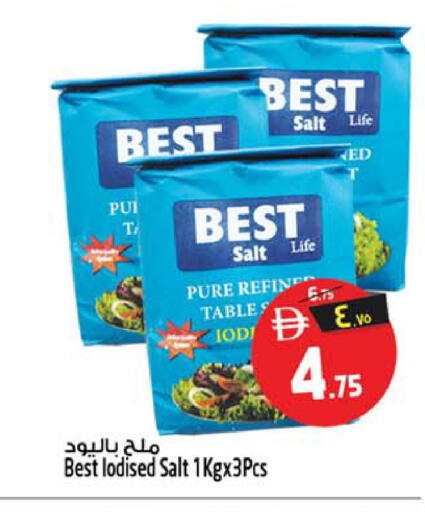available at Safari Hypermarket in UAE - Sharjah / Ajman