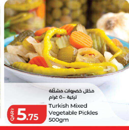 available at LuLu Hypermarket in Qatar - Al Wakra
