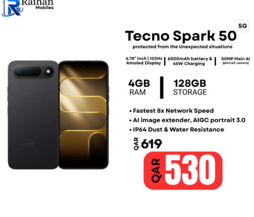 available at Al Raihan Mobile in Qatar - Al Wakra