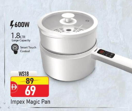 available at Mark & Save in UAE - Dubai