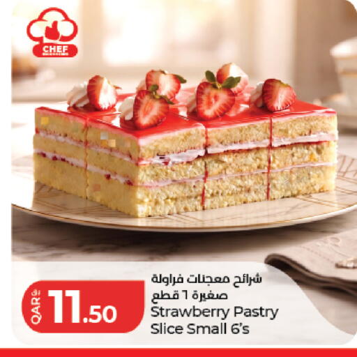 Strawberry available at LuLu Hypermarket in Qatar - Al Wakra