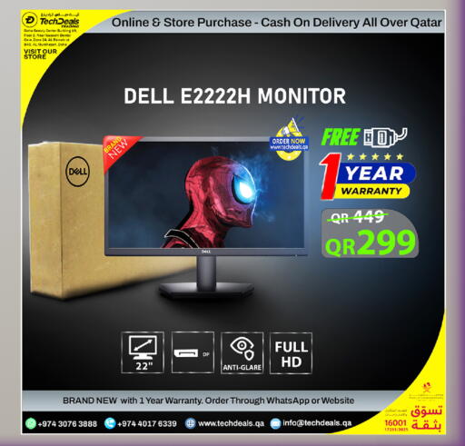 available at Tech Deals Trading in Qatar - Doha