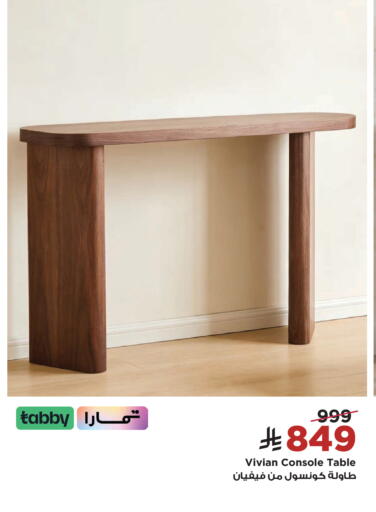available at Home Box in KSA, Saudi Arabia, Saudi - Abha