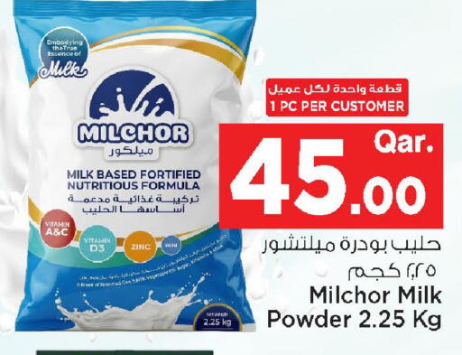 available at Mark & Save  in Qatar - Al-Shahaniya