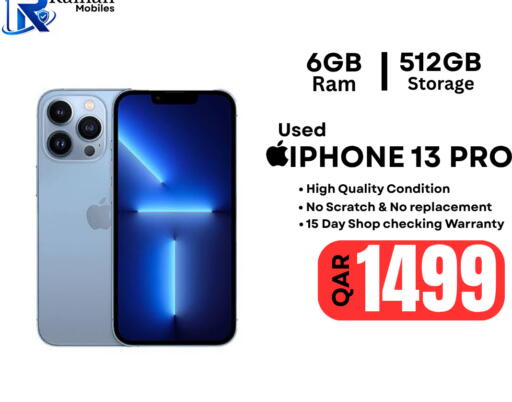 available at Al Raihan Mobile in Qatar - Doha