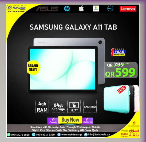 available at Tech Deals Trading in Qatar - Umm Salal