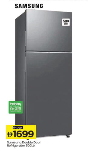available at Mark & Save in UAE - Dubai