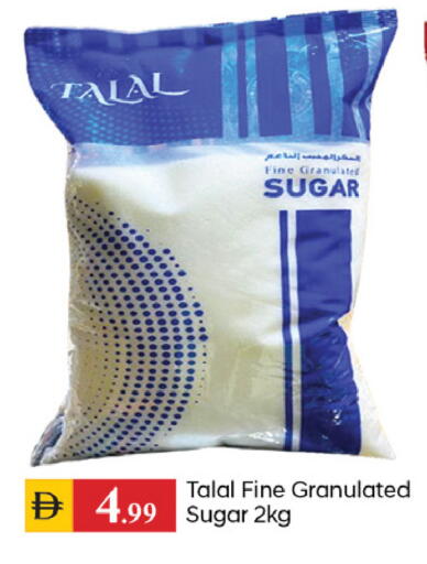 available at TALAL MARKET in UAE - Dubai