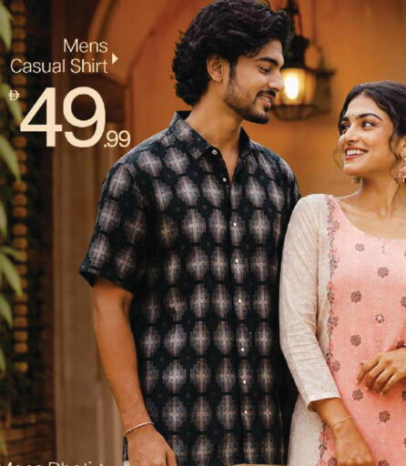 available at Mark & Save in UAE - Dubai