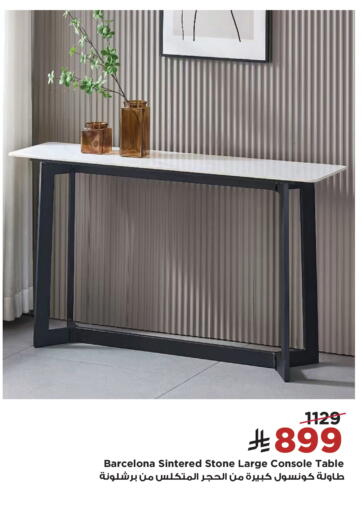 available at Home Box in KSA, Saudi Arabia, Saudi - Abha