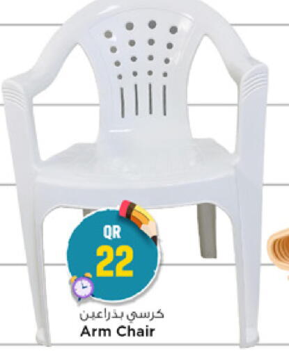 available at Marza Hypermarket in Qatar - Umm Salal