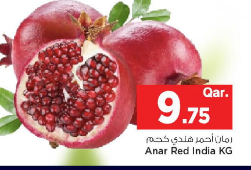 from India available at مارك & سيف in قطر - الوكرة