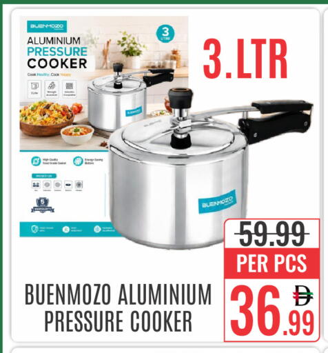 available at DAY STAR DEPARTMENT STORE.L.LC in UAE - Dubai