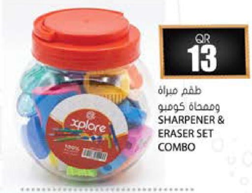 available at جراند هايبرماركت in قطر - الشحانية