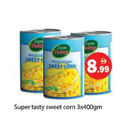 available at Gulf Hypermarket LLC in UAE - Ras al Khaimah