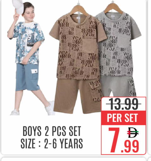 available at DAY STAR DEPARTMENT STORE.L.LC in UAE - Dubai