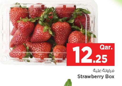 Strawberry available at مارك & سيف in قطر - الوكرة