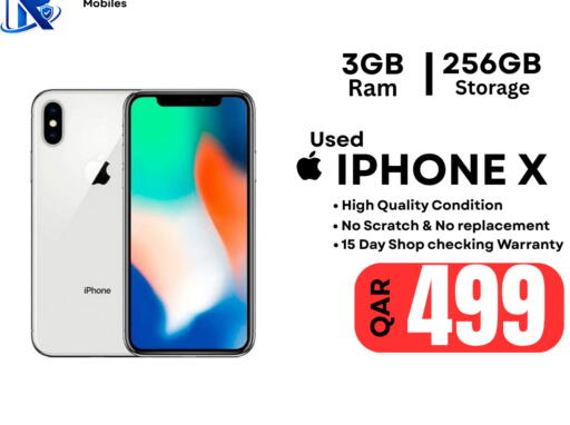 available at Al Raihan Mobile in Qatar - Doha