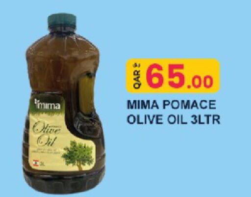 available at Rawabi Hypermarket in Qatar - Umm Salal