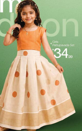 available at Mark & Save in UAE - Dubai