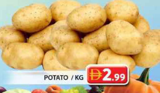Potato available at جراند هايبر ماركت in الإمارات العربية المتحدة , الامارات - دبي