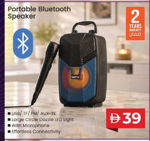 available at Mark & Save in UAE - Dubai