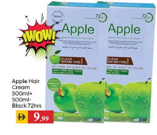 Apple available at TALAL MARKET in UAE - Dubai