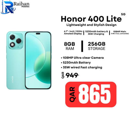 available at Al Raihan Mobile in Qatar - Al Rayyan